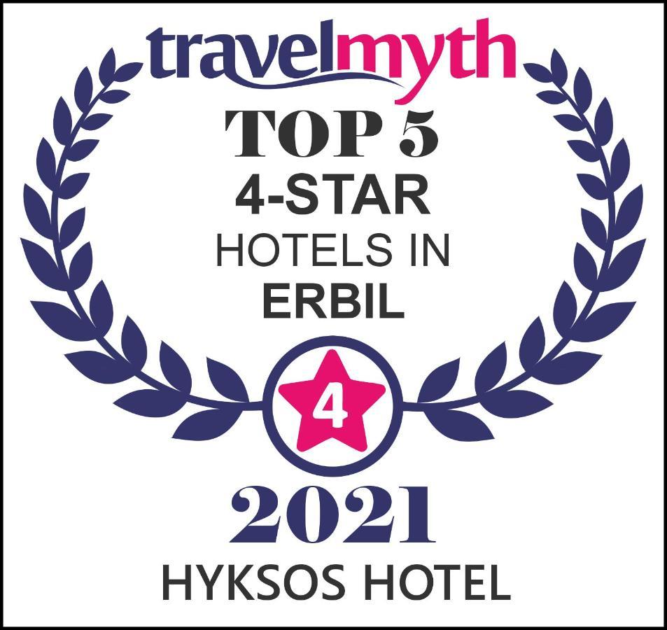 Hyksos Hotel Arbil Eksteriør bilde